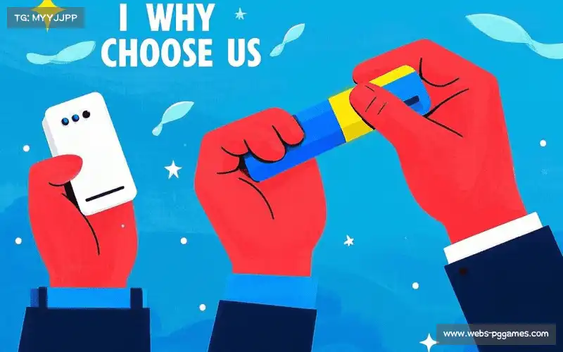 行业标准制定权